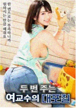 亢奋第二季剧照 霓虹街道